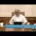 مكتب مجلس الدولة يناقش مشروع الموازنة العامة للدولة للعام المقبل.
