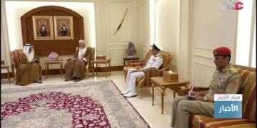 سمو السيد شهاب بن طارق آل سعيد يستقبل سفير دولة الإمارات للتوديع بمناسبة انتهاء عمله في سلطنة عُمان