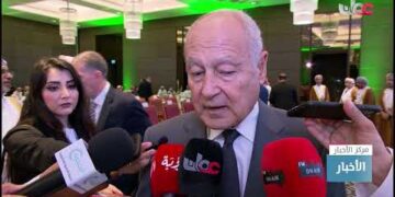 مؤتمر “استدامة الموارد في ظل التغيرات المناخية وسبل الحد من تأثيراتها”