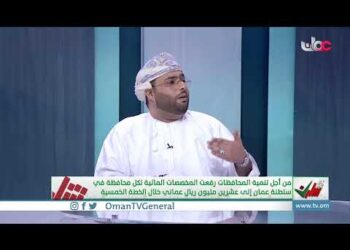 #شارك | انتخابات أعضاء المجالس البلدية.. محافظة #ظفار