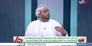 #شارك | انتخابات أعضاء المجالس البلدية.. محافظة #ظفار