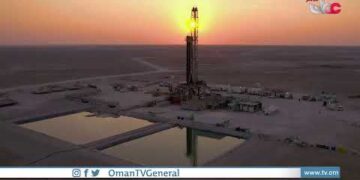 #من_عمان | الاثنين 12 ديسمبر 2022م