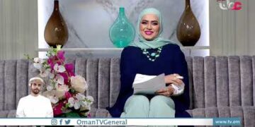 المهرجان المسرحي الخليجي السادس للأشخاص ذوي الإعاقة