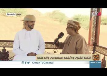 التخييم الشتوي والأنشطة السياحية في ولاية محضة