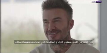 حوار الأساطير بين بيكهام وكاكا – الجزء الثاني