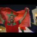 هل يفعلها منتخب المغرب 🇲🇦؟