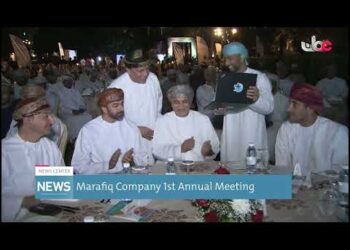 Marafiq Company 1st Annual Meeting