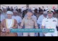 سلاح الجو السلطاني العماني يحتفل بيوم قوات السلطان المسلحة