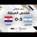 ملخص مباراة الأرجنتين وكرواتيا | أرجنتين “ميسي” تبلغ نهائي كأس العالم FIFA قطر 2022™ باقتدار