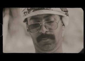 فيلم قصير يعرض مسيرة جريدة عُمان