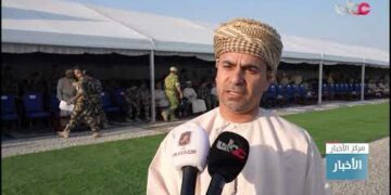 البحرية السلطانية العمانية تحتفل بمناسبة يوم قوات السلطان المسلحة ويوم المتقاعدين