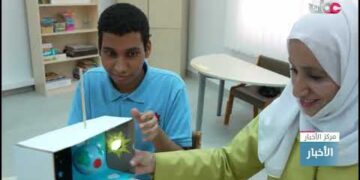 السيدة الجليلة حرم جلالة السلطان المعظم تزور جمعية الأطفال ذوي الإعاقة بالعذيبة بمحافظة بمسقط