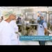 افتتاح مصنع ينابيع الجبل بولاية بهلاء  في محافظة الداخلية