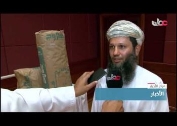 وزارة التراث والسياحة تدشن منتج الصاروج العماني
