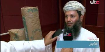 وزارة التراث والسياحة تدشن منتج الصاروج العماني