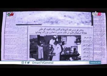 #أخبار_الخامسة | الأربعاء 14 ديسمبر 2022م