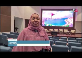 MoI marks 50th anniversary of Oman Newspaper