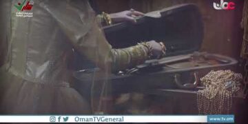 #من_عمان | الأربعاء 14 ديسمبر 2022م