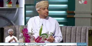 رسوم الخدمات الحكومية الجديدة