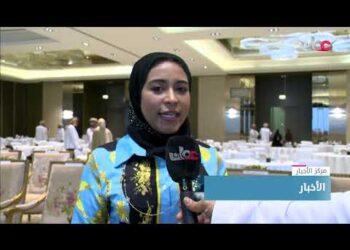 ملتقى المستشفيات والمراكز التخصصية يستعرض التقنيات الحديثة في تقديم خدمات الرعاية الصحية