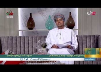 #من_عمان | الخميس 15 ديسمبر 2022م