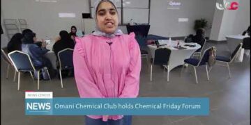 Omani Chemical Club holds Chemical Friday Forum