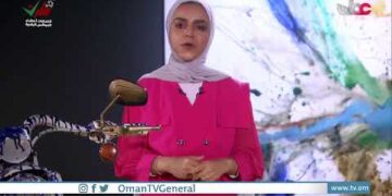 #كولاج | الجمعة 16 ديسمبر 2022م