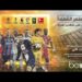 beIN SPORTS
