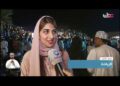 نجاح كبير لمهرجان مشجعي كرة القدم الذي أقيم في مركز عمان للمؤتمرات والمعارض.