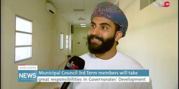 Municipal Council 3rd Term members will take great responsibilities in Governorates’ Development