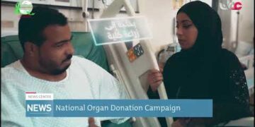 National Organ Donation Campaign