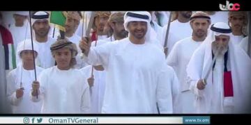 UAE 2022