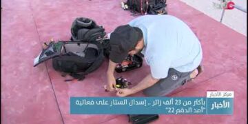 بأكثر من 23 ألف زائر .. إسدال الستار على فعالية “أمد الدقم 22”