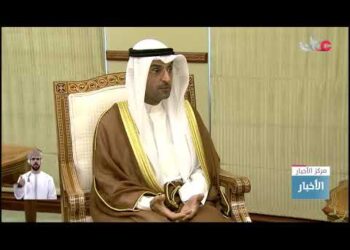 وزير الخارجية يستقبل الأمين العام لمجلس التعاون لدول الخليج العربية