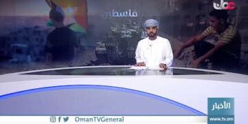 #قهوة_الصباح | الأحد 4 ديسمبر 2022م