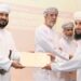 تكريم الفائزين بمسابقة السُّلطان قابوس للقرآن الكريم في دورتها الـ30