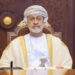 <br>مرسوم سلطاني برد الجنسية العُمانية لـ 125 شخصا 8 مرسوم سلطاني برد الجنسية العُمانية لـ 125 شخصا