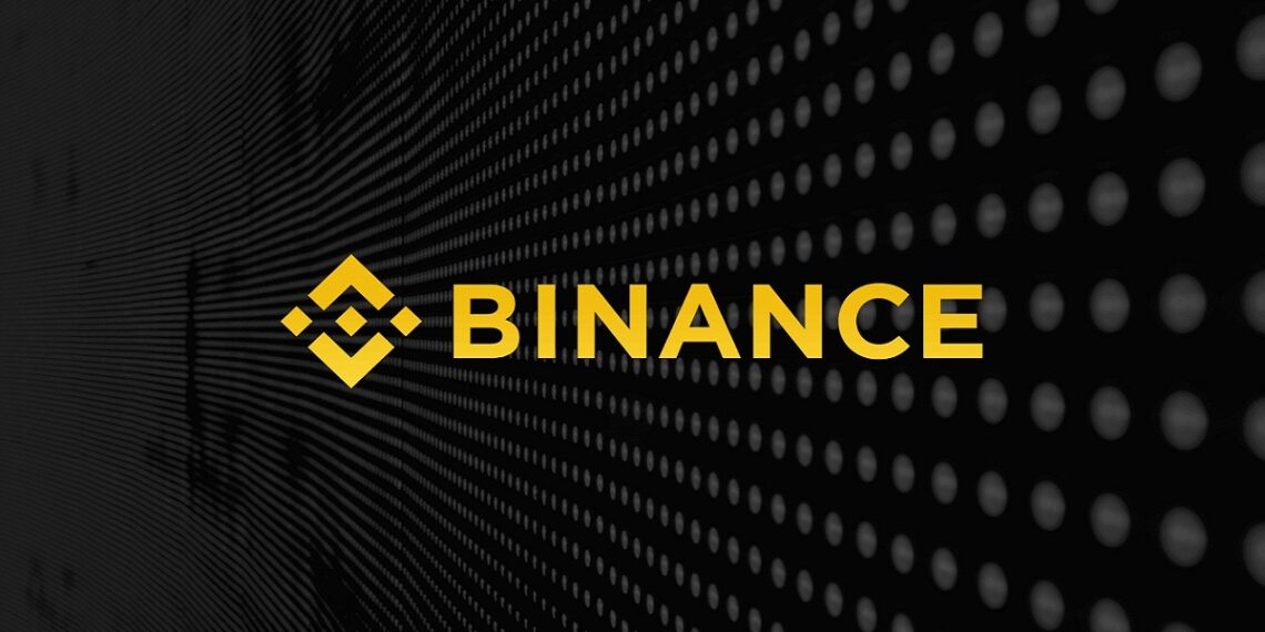 شركة بينانس تعلن وظائف شاغرة 1 شركة بينانس تعلن وظائف شاغرة