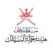 حماية المستهلك تصدر بيانًا حول إعلان لمنتج لعلاج خشونة الركبة