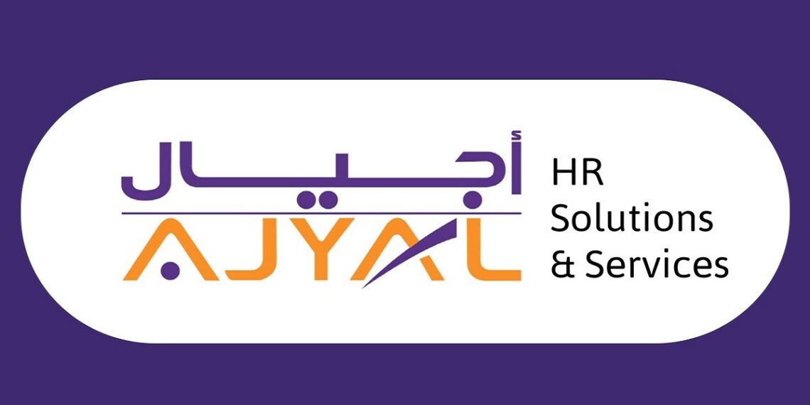 شركة أجيال للحلول وخدمات الموارد البشرية تعلن وظائف شاغرة