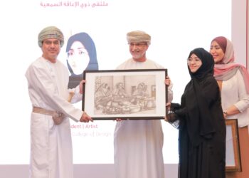 فيرتكس والماسة تنظمان الملتقى الأول لذوي الإعاقة السمعية