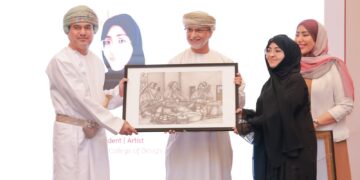 فيرتكس والماسة تنظمان الملتقى الأول لذوي الإعاقة السمعية