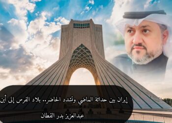 1E0EC638 2AAB 4E76 A39D B1783CFBF90F