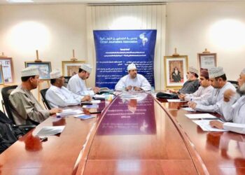 جمعية الصحفيين تعتمد خطتها لهذا العام 2023 وتعيد نشاط الصالون الإعلامي