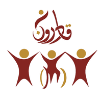 برنامج قادرون يعلن فرصة مشاريع مستدامه للعمل الحر