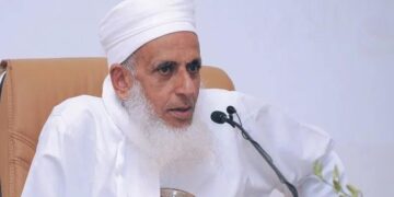 سماحة المفتي : التوجيهات السامية من حضرة عاهل البلاد المفدى بالتمسك بالقيم الدينية لها أثر بالغ في النفوس