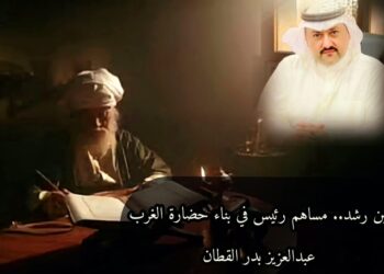 5EBECE5A FF60 4075 BDB4 FC9B71DE6D5D