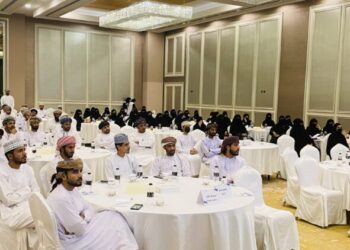 وزارة العمل تنفذ برنامج ” تمكين ساهم ” للدفعة الثالثة بمحافظة ظفار