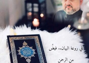 789EDA23 30E9 45C0 B60E 6CD009432707