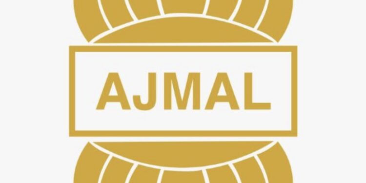 شركة أجمل للعطور تعلن وظيفة شاغرة